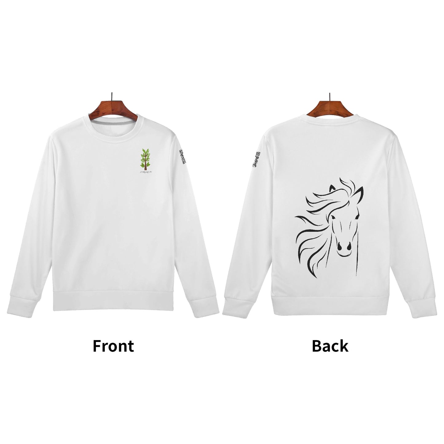 Evergreen Horse Line - Kids All Over Print Sweater