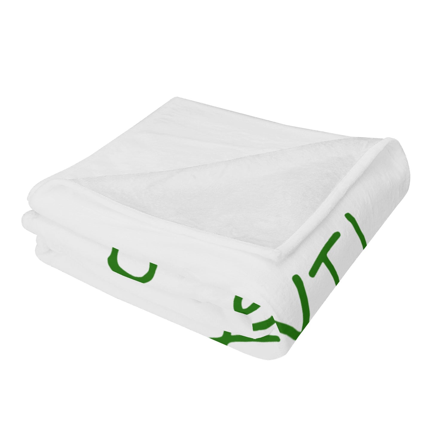 Evergreen FYI Line - Horizontal Flannel Breathable Blanket 4 Sizes